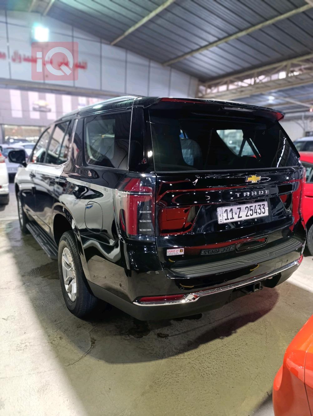 Chevrolet Tahoe